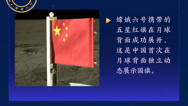 开云全站app登录官网首页入口截图1